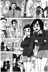 第33頁圖
