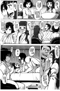 第45頁圖