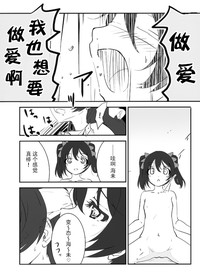 第21页图