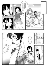 第9页图