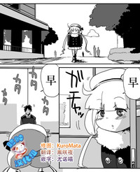 第1页图
