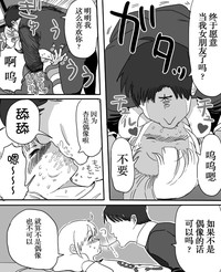 第21页图