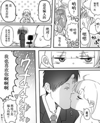 第25页图