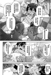 第5頁圖