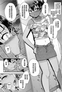 第9頁圖
