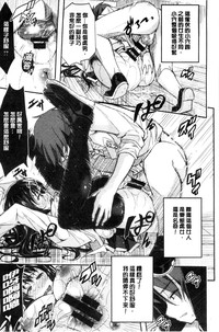 第109頁圖