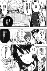 第117頁圖