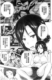 第141頁圖