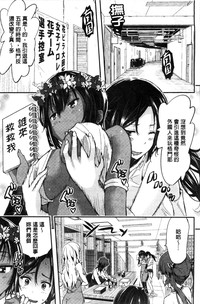 第169頁圖