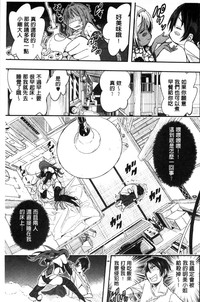 第197頁圖