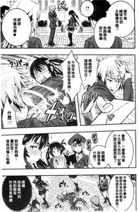 第93頁圖