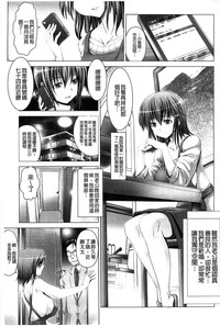 第113页图