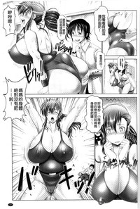 第29页图