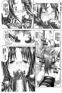 第77页图