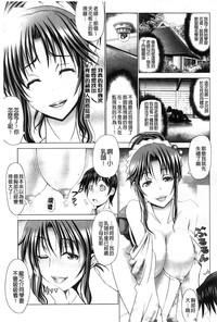 第93页图