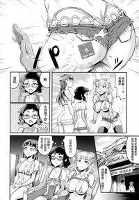第5頁圖