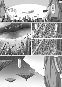 第17页图
