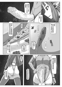 第9页图