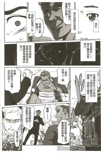 第13页图