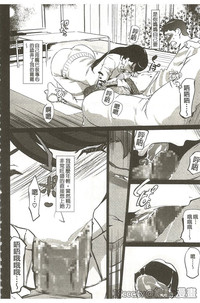 第17页图