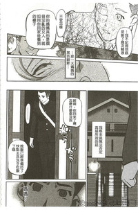 第29页图