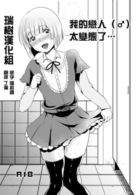第1頁圖