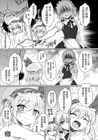 第25页图