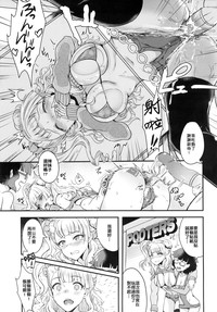 第17頁圖