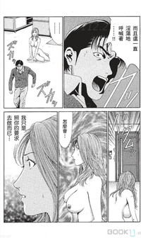 第113页图