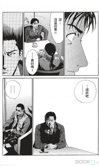 第117页图