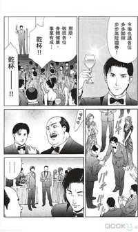 第121页图