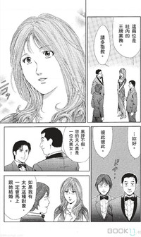 第125页图