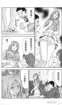 第137页图
