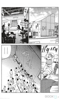 第13页图