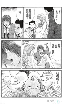 第149页图