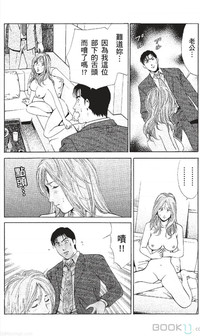 第153页图
