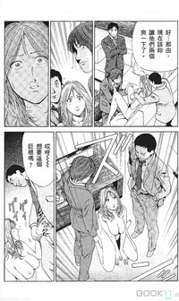 第157页图