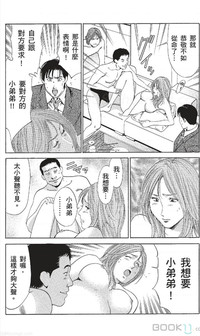 第165页图