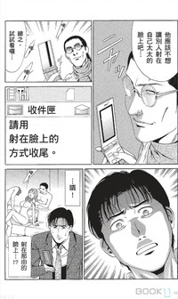 第173页图