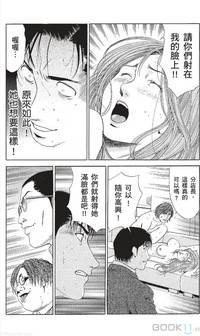 第177页图