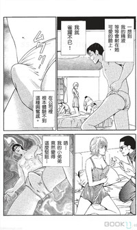 第17页图