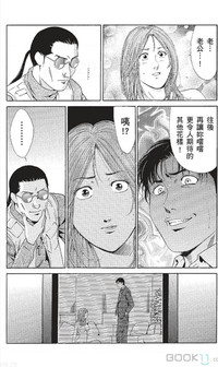 第185页图