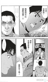 第189页图