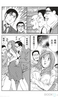 第205页图
