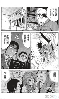 第209页图