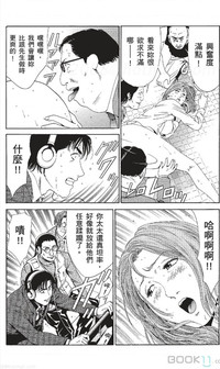 第221页图