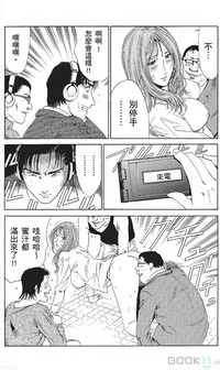 第225页图