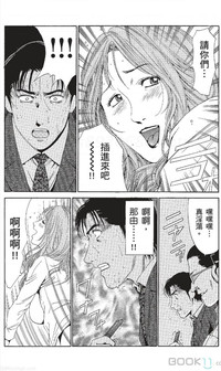 第229页图