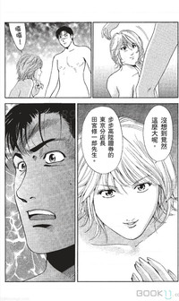 第25页图