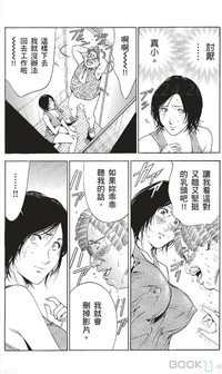 第269页图